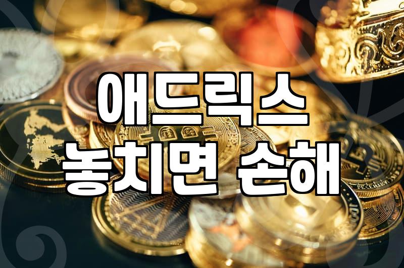 집에서 소소하게 시작하는 온라인 부업 현실적인 접근법