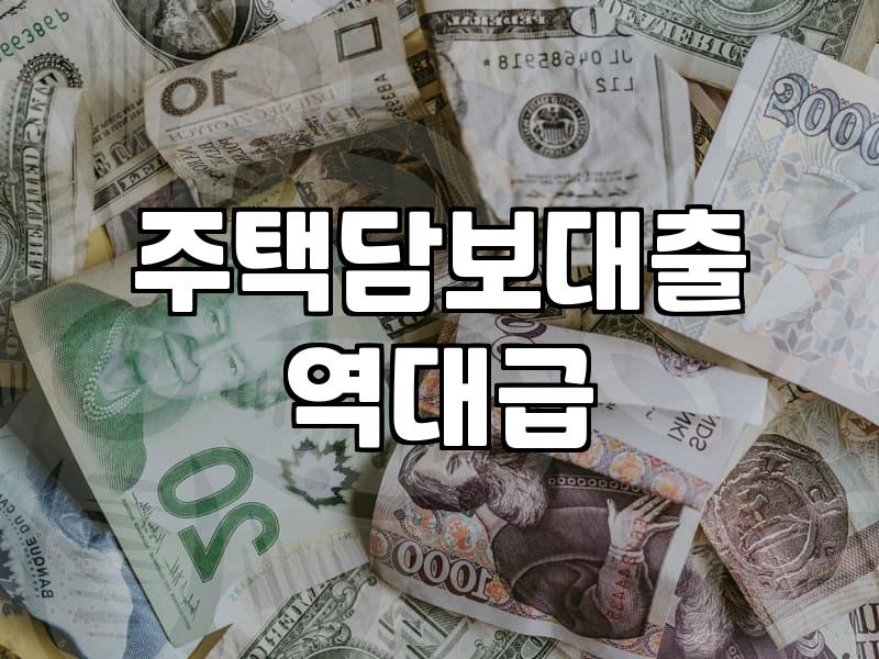 나에게 맞는 정부 주거지원, 어떻게 찾고 신청할까