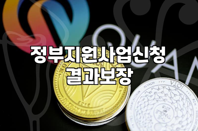 서류 챙기다가 하루가 다 가버린 날