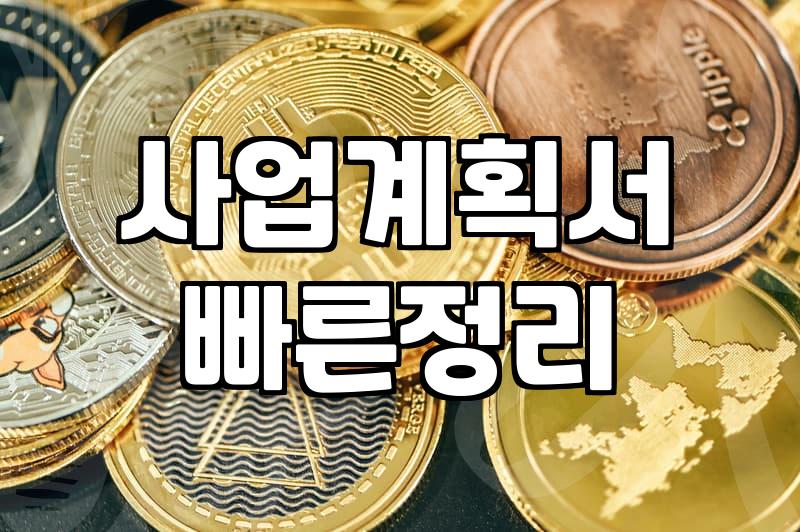 청년지원금, 이것만 알면 신청 어렵지 않아요