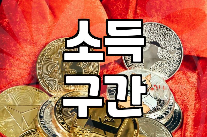 청년지원 정책을 신청할 때 반드시 확인해야 할 자격 조건과 현실적 조언
