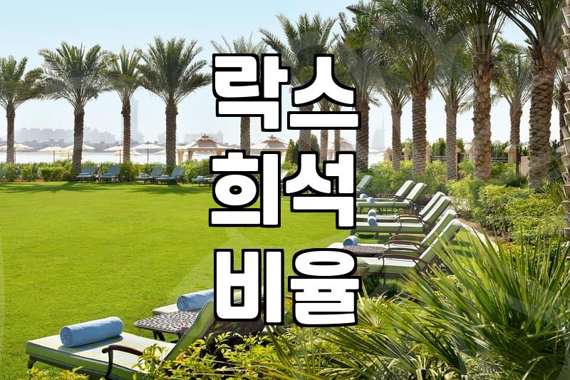 일반인이 놓치기 쉬운 화상실청소 핵심 구역과 대처법