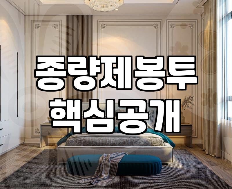 20리터휴지통 고를 때 청소 전문가가 절대 타협하지 않는 기준
