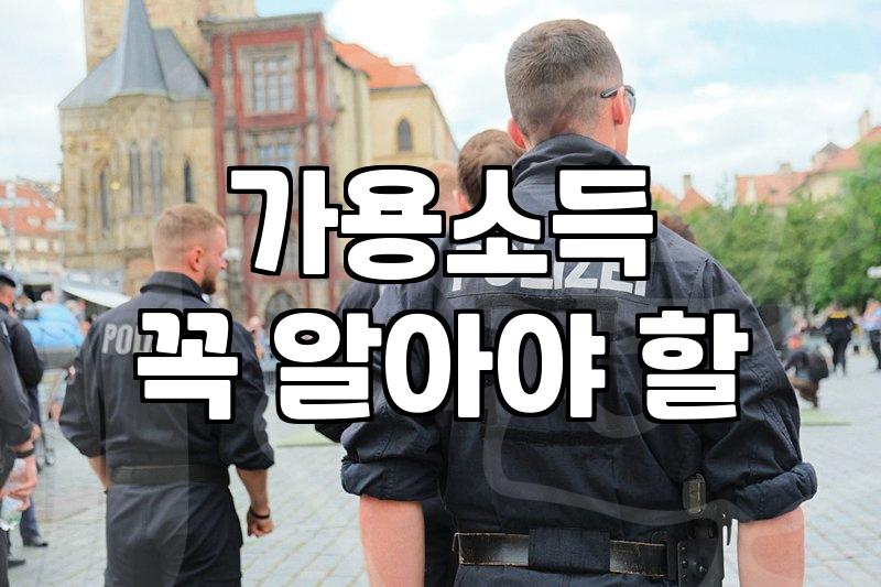 빚더미에서 벗어나기 위해 반드시 챙겨야 할 금융문제 해결법