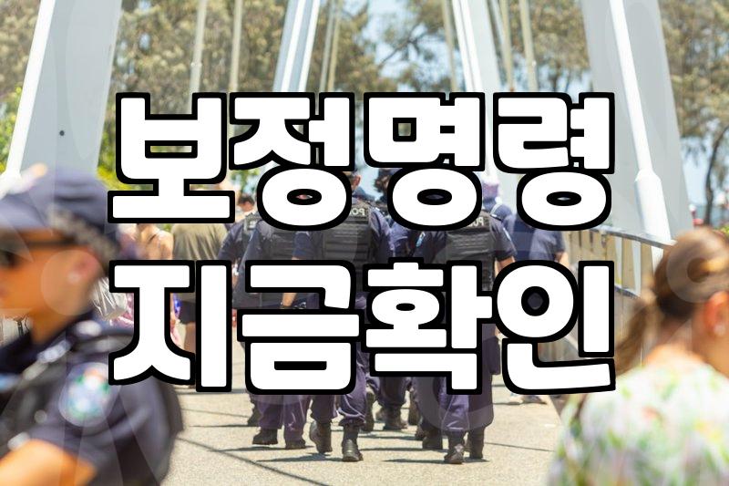 개인회생 재판, 이것만은 꼭 알아두세요