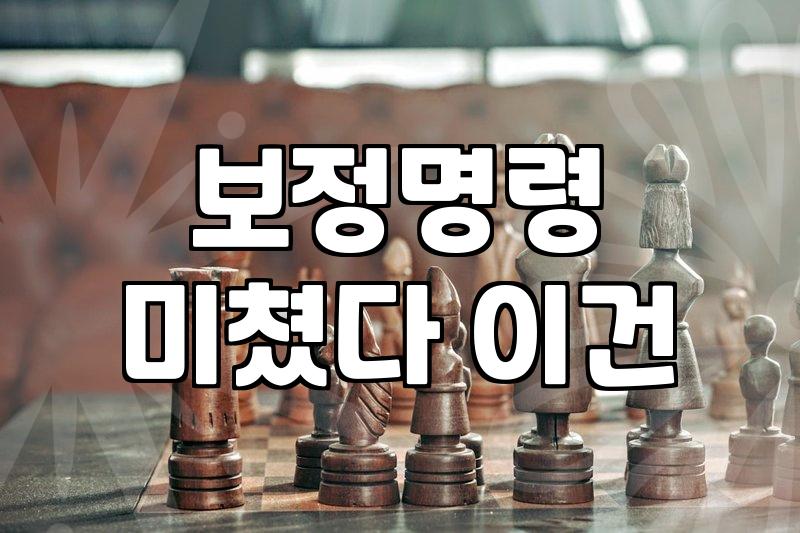 실패 없는 개인회생변호사 선택 기준과 전략