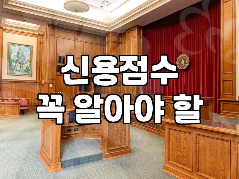 개인회생 카드값 해결, 이것만 알면 됩니다