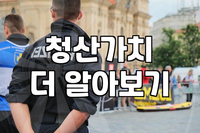 주식 투자 손실, 개인회생으로 해결 가능할까?