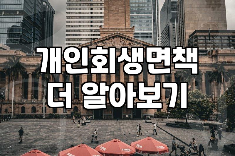 서류 뭉치를 뒤적이던 밤에 든 생각