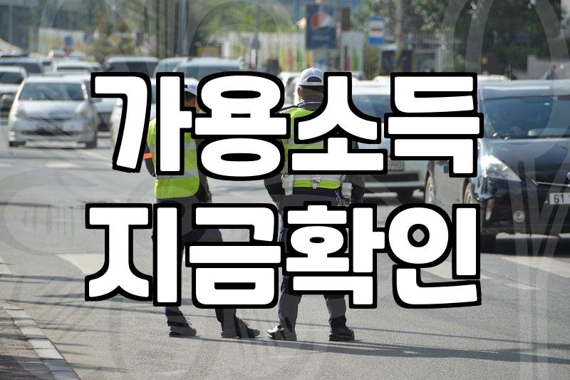 개인회생지원센터를 통해 비용 부담을 줄이며 채무를 해결하는 현실적인 방법