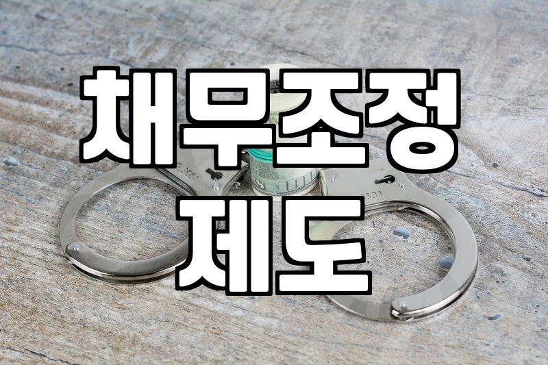 24시간법률상담 현실적인 접근과 실질적인 활용법