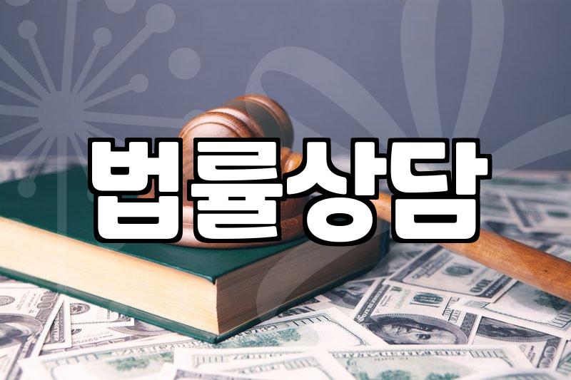 상고이유서, 대법원에서 승부를 가르는 결정적 무기