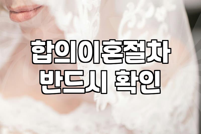 법원 복도에서 생각보다 많은 시간을 보냈다