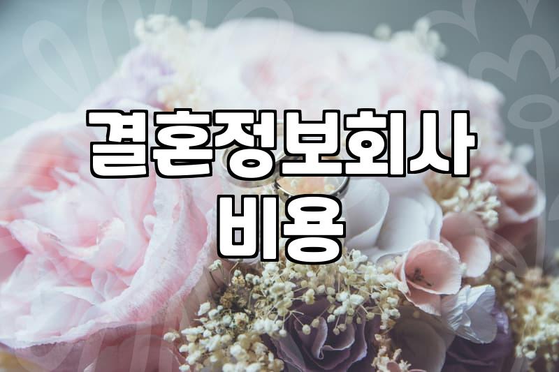 결국 앱을 지웠다가 다시 깔기를 반복하는 이유