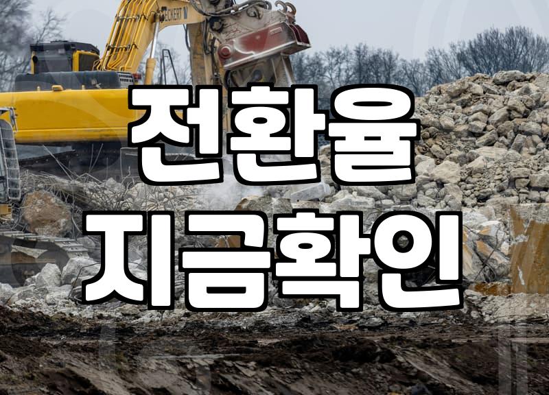 CPA 수익 구조와 마케팅 실전 활용 전략 분석