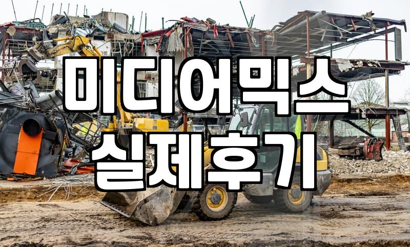 대행사와 랩사 사이에서 고민하는 마케터가 놓치기 쉬운 실무적 차이와 선택 기준