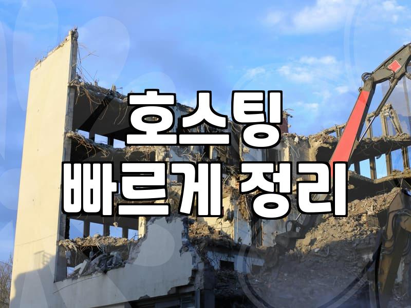 워드프레스 제휴마케팅, 이걸로 시작해야 하는 이유