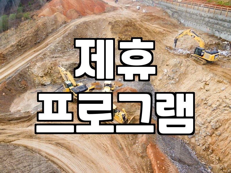 미국회계사시험, 제휴마케팅으로 시작해볼까?