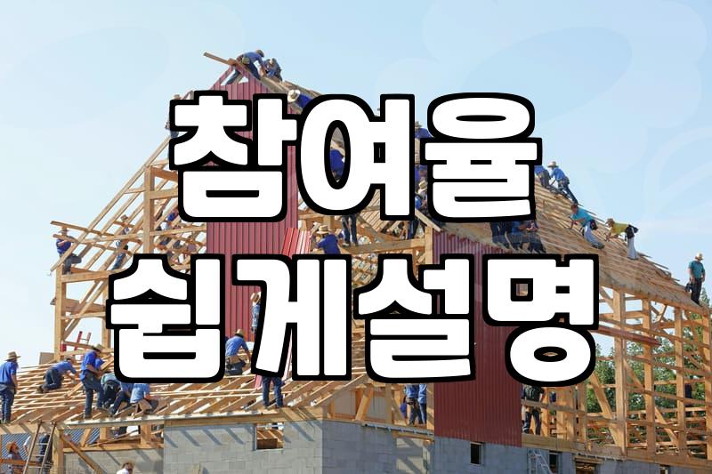 서포터즈사이트, 이거 모르면 후회합니다