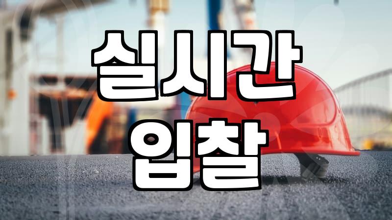 프로그래매틱 광고, 제휴 마케팅 성과 어떻게 높일까
