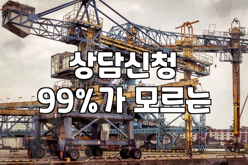 CPAAD 이용 시 고려할 실제 광고 성과와 비용 효율