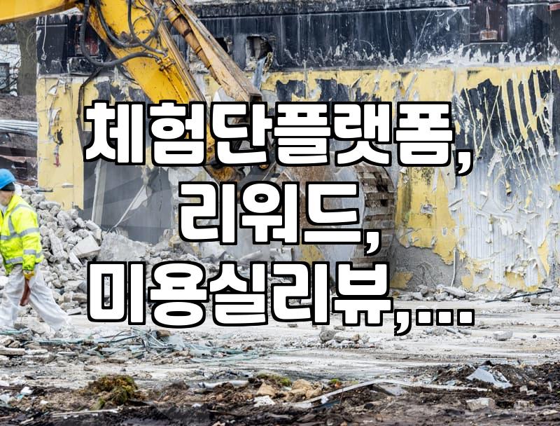 온라인 광고, 이것저것 다 해봤는데 결국엔 ‘이것’이 답이었습니다