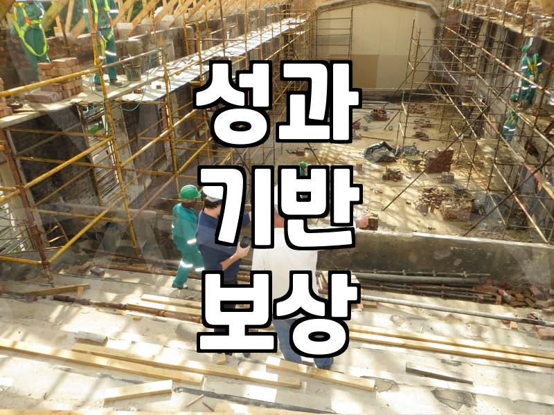 온라인마케팅, 제휴 채널 활용이 왜 중요할까