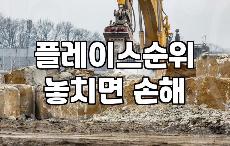미용실리뷰가 매출에 미치는 영향과 광고비 없이 노출 늘리는 전략