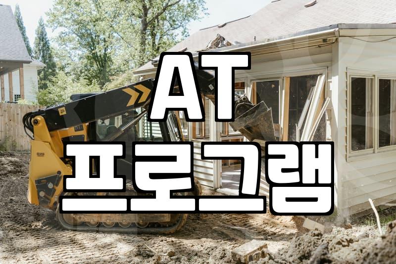 전산세무2급 독학, 효율적인 공부 방법은?