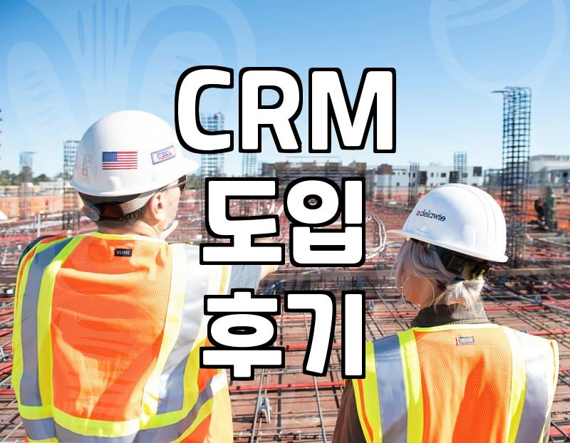 병원 데스크 업무를 덜어보려다 서류 더미만 쌓였다