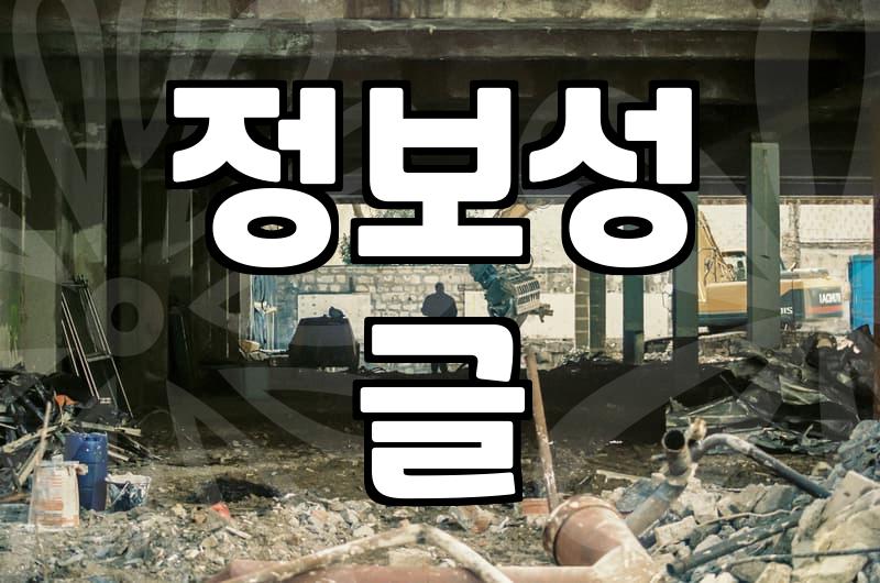 CPA 마케팅으로 안정적인 수익을 만드는 현실적인 전략
