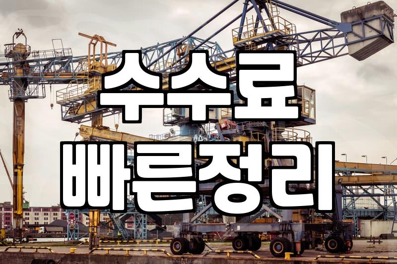 제휴마케팅, 직접 해보니 알게 된 현실적인 장단점