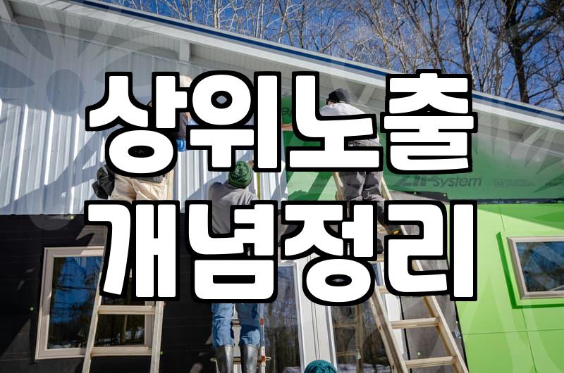 제휴마케팅 수익을 높이는 키워드도구 활용법과 실전 기준
