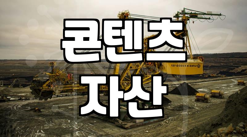 후기알바 시작 전 알아야 할 현실적인 수익 구조와 주의사항