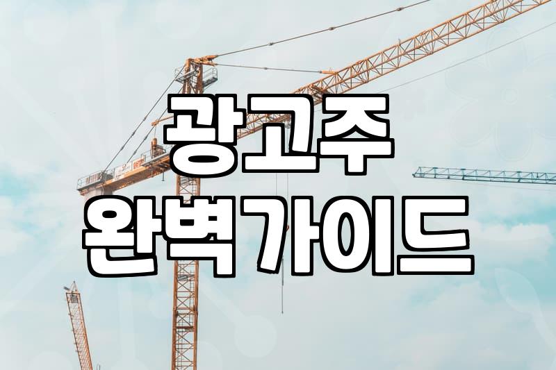 CPA 광고, 정말 효과 있을까?