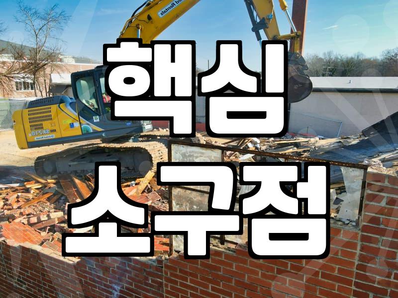 제휴마케팅 성과를 높이는 동영상템플릿 활용 전략
