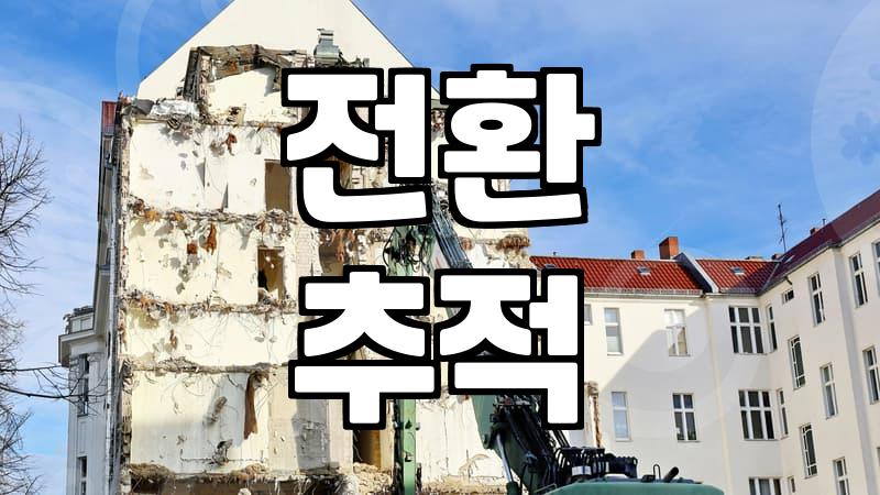 CPA, 제대로 알고 시작해야 하는 이유