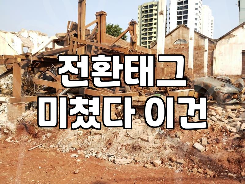 성과형디스플레이광고 효율을 높이는 실전 운영 전략
