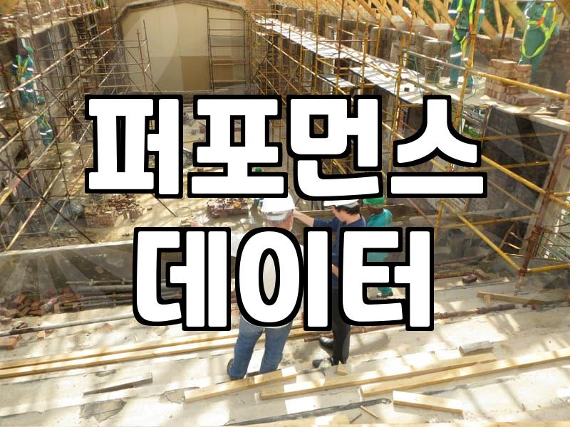 애드네트워크, 이게 진짜 돈 버는 법